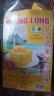 黄龙绿豆糕（HOANG LONG）正宗越南进口310g(42小盒)六一礼物传统中式糕点心零食独立包装 晒单实拍图