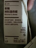 MUJI女式 麻水洗长袖衬衫连衣裙 女装长款裙子早秋汉麻衬衫裙BC2JKA4S 淡黄色 S 155/80A 实拍图