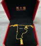 周大福 金条金砖吊坠项链套链(工费880)45cm约7.7g F226470 实拍图