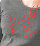 七匹狼秋衣秋裤男士纯棉套装200斤大码棉毛衫秋冬季中老年人100%全棉 深灰-春秋冬三季适穿 4XL 【推荐体重190-210斤】 实拍图
