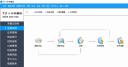 用友财务软件T3普及版荣耀畅捷通11.2新版企业会计代理记账做账单机版 总账+报表+出纳+往来管理-无狗版 晒单实拍图