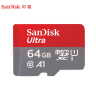 闪迪（SanDisk）64GB TF（MicroSD）存储卡 U1 C10 A1 高速移动版内存卡 读速140MB/s APP运行更流畅 实拍图