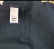 雅戈尔 T恤男士 2022夏季青年男休闲短袖T恤 GSPC533011FFA 藏青 L 晒单实拍图