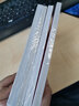 惠朗（huilang）2400枚28*20mm不干胶标签纸/贴纸自粘性口取纸标签贴不干胶标签贴纸40枚/张60张/包 红色7250 实拍图