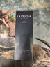 雪露紫（LaVillosa）妍丽/LaVillosa雪露紫男士高保湿精华面霜清爽补水淡纹紧致护肤品 男士控油平衡水150ML 实拍图
