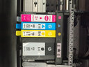 天色适用HP920墨盒惠普6500A墨盒7500A墨盒HP7000墨盒HP6000打印机 HP920XL墨盒4色套装-2550页 实拍图