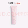 迪奥(DIOR)MissDior迪奥小姐玫瑰护手霜50ml滋润补水生日礼物送女友 晒单实拍图