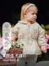 戴维贝拉（DAVE＆BELLA）女童风衣外套儿童衣服连帽小童上衣2025春季新款休闲童装宝宝外衣 浅卡其【现货】 130 cm（建议身高120-130cm） 实拍图