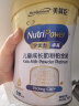 美赞臣学优力 卓高儿童成长奶粉铂金装700g*6罐箱装 富含CBP 骨骼发育 实拍图