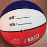 哈哈球儿童玩具5号篮球3-6岁小皮球户外亲子运动幼儿园拍拍球新年礼物 5号篮球伯爵蓝H4129 实拍图