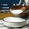 中盐加碘精制食用盐 袋装食用炒菜火锅鲜美调味 2袋 800g 实拍图