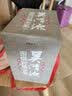 吴清源围棋对局全集（套装全八卷） 实拍图