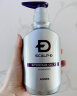 昂法（ANGFA）超级控油洗发水350ml 去屑止痒 无硅油防腐剂 （超油性头皮适用） 晒单实拍图