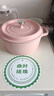 鼎时珐琅锅不易粘铸铁锅平底搪瓷炖锅微压锅电磁炉锅24cm樱花粉汤锅 实拍图