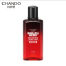 自然堂（CHANDO）男士专用洗面奶 喜马拉雅龙血能量洁面乳160mL（控油醒肤） 实拍图