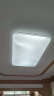TCL 照明客厅灯具led客厅大灯吸顶灯灯卧室灯现代简约超薄护眼灯 高显护眼-1米1三色调光160瓦 实拍图