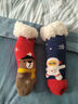 南律宝宝袜加绒袜套婴儿袜冬季加厚保暖儿童地板袜防滑男女袜子睡眠袜 大红小熊+藏青宇航员 M码(2-4岁) 实拍图