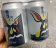 雪花啤酒（Snowbeer）纯9 330ml*24听 口感清爽 轻松畅饮 实拍图