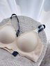 【热销爆款】内衣少女u型薄款bra胸罩无痕无钢圈小胸聚拢文胸防震 奶白色 M【34/75AB】 实拍图