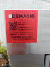 德玛仕（DEMASHI）大型烘焙烤箱商用 烤全鸡烤鸡翅披萨面包蛋糕地瓜大容量电烤箱三层六盘  EB-J6D-Z（380V） 晒单实拍图