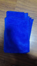 洁丽轩洗车毛巾汽车超细纤维大号毛巾加厚吸水专用擦车巾洗车布用品 蓝色 40*60cm三条装 实拍图