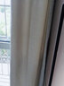 伊帘坊窗帘成品加密加厚仿亚麻棉麻纯色卧室客厅定制遮光窗帘布窗纱拼接窗帘 米白色 3.0米宽*2.7米高打孔式可改高度 实拍图