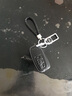 毅迅奥迪车钥匙套a4l/a6l/q5l/a3/q5/a6汽车q3/q7/a8l/a8/a7/q8钥匙包 C款-插钥匙启动 实拍图