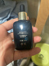 艺霏 虾青素蓓润修护精华液30ml 巴布贴 传明酸 艺霏虾青素精华液30ml 实拍图