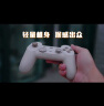 小米游戏手柄 有线无线双模手柄 6轴陀螺仪 20小时长续航 Xiaomi游戏手柄 晒单实拍图