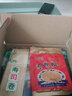 奇趣猫寿司海苔片A级紫菜包饭套餐寿司卷帘真空包装家用即食大片烤海苔 30片海苔84g+卷帘+肉粉松+沙拉酱 实拍图