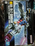 万代（BANDAI）高达 Gundam 敢达拼装模型 HG 版 拼插玩具  1/144系列 HGUC191 新生元祖 实拍图