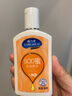 隆力奇（LONGRICH）身体乳SOD蜜补水保湿芦荟蛇油精华营养乳液嫩肤润体乳护理 蛇油SOD蜜105ml*2盒 实拍图