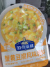 加点滋味蟹黄豆腐风味调料50g炒菜蟹油咸蛋黄蟹黄炒饭炒菜料家用 实拍图