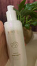 植物主义准孕妇护肤品乳液孕妇专用化妆品怀孕期哺乳期用的纯补水天然雪耳 雪耳舒缓保湿精华乳100ml 实拍图