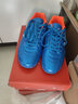 双星足球鞋男子学生碎丁足球鞋TF短钉足球训练鞋 BD0019 宝蓝 45 实拍图