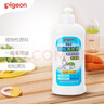 贝亲（Pigeon）奶瓶清洗剂植物性原料 奶瓶清洁剂奶瓶清洗液植物性 奶瓶清洁剂400ML MA26 实拍图
