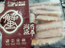 粤海湾 帝王蟹肉 俄罗斯 进口熟冻生冻 皇帝蟹腿 海鲜水产 螃蟹 帝王蟹腿400g/1盒【熟冻】 顺丰速运 实拍图
