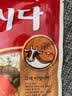 希杰韩国进口牛肉粉 韩国大喜大牛肉粉调味粉 希杰CJ牛肉粉调味粉 300g*1袋 韩国进口 实拍图