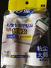 妙洁（MIAOJIE）可撕式粘尘滚替换头 粘毛滚除尘器粘尘纸专用替换装替换纸 160张*10厘米【4卷】 实拍图