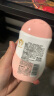 贝亲婴幼润肤乳 新生儿宝宝补水身体乳保湿 水三角润肤露 【组合】清爽型+滋润型 实拍图
