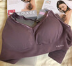 嫚熙（EMXEE）哺乳内衣孕妇文胸喂奶前开扣聚拢有型怀孕期胸罩 【墨黑色】经典聚拢款聚拢防下垂 XL 实拍图