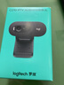 罗技（Logitech）C270摄像头 电脑摄像头 直播摄像头台式笔记本高清带麦克风网课会议考研面试 C270i 实拍图