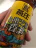 燕庄小磨芝麻香油300ml 实拍图