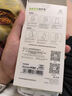 ESCASE Redmi红米note11手机壳4G版保护套 防摔全包/软壳超薄硅胶（有挂绳孔）透明软壳 实拍图