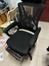 奥伦福特  电脑椅家用办公椅子靠背人体工学椅学习转椅老板座椅游戏电竞椅 【3级气杆+后躺+逍遥+脚踏】黑框黑网#焕新款 实拍图