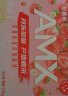 伊利安慕希AMX丹东草莓奶昔风味酸奶230g*10瓶整箱 礼盒装 晒单实拍图