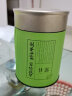 跃华茶（yuehuacha）2023年新茶蒙顶甘露跃华茶四川雅安明前特级甘露绿茶50g罐装 实拍图