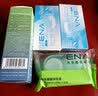Ena隐形眼镜 半年抛1片装薄透水润透氧近视隐型眼境透明片官方 1片*1盒 350度 实拍图