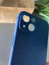 英悦 适用苹果15手机壳iPhone15Pro Max新款高档Plus磨砂镜头全包防摔超薄硅胶保护套女十五简约男高端 苹果15【深蓝色】不沾指纹·贈钢化膜 实拍图