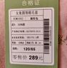 红豆儿童纯棉秋衣秋裤套装男女中大童秋冬低圆领保暖内衣A类棉毛衫套 H1M1170浅紫 120 实拍图